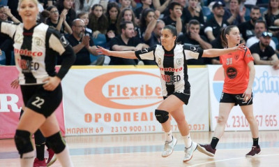 Χάντμπολ: Κοντά στην πρόκριση ο ΠΑΟΚ