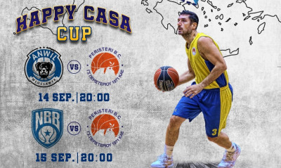 Live streaming Ανβίλ-Περιστέρι