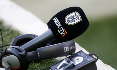 ΠΑΟΚ: «Αγκαλιάζουν» το PAOK TV