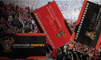 Απόλλων Πόντου: Στην κυκλοφορία τα εισιτήρια διαρκείας