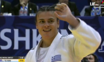 Τζούντο: Χρυσή η Τελτσίδου στην Τασκένδη