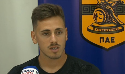 Μαντσίνι: «Έχουμε αυτοσυγκέντρωση και αυτοπεποίθηση»