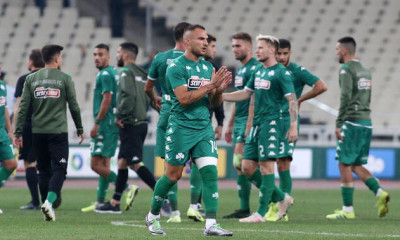 Τελικά δε μας… ταπείνωσαν