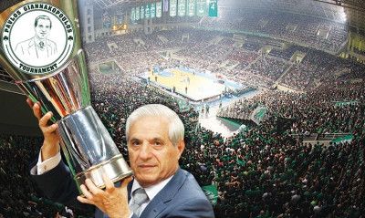 Live Chat η δεύτερη ημέρα του 2ου τουρνουά «Παύλος Γιαννακόπουλος»