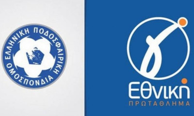 Η Γ’ Εθνική στη σέντρα
