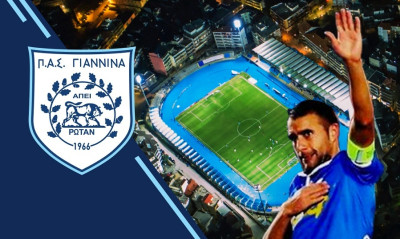ΠΑΣ Γιάννινα: Επιστροφή Ντάσιου