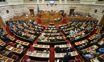 Επερώτηση στη Βουλή για το θέμα Μαρινάκη – Nova