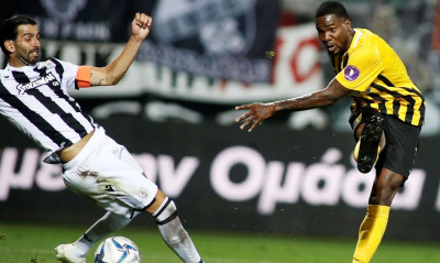 Άρης: Μήνυμα παραμονής από Ιντέγε