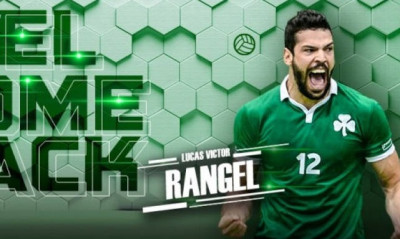 Ρανγκέλ: «Πολέμιστές» (photo)