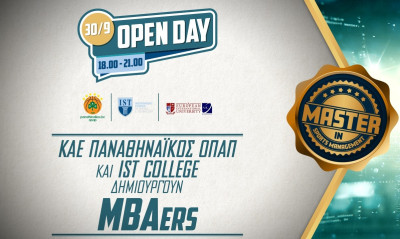 Αν τα manager games είναι το φόρτε σου, τότε αυτό είναι το μεταπτυχιακό σου!