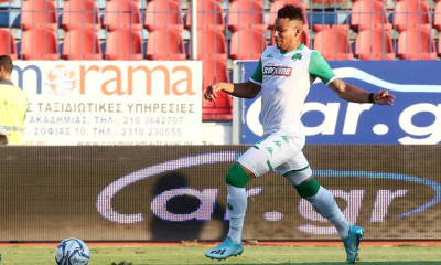 Περέα: «Διπλή ευτυχία» (photo)