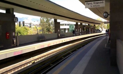 Ένταση στον Περισσό, πέταξαν πέτρες σε συρμό