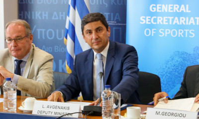 Κατατίθεται το νέο αθλητικό νομοσχέδιο