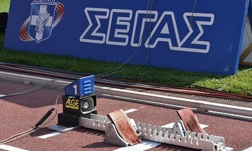 ΣΕΓΑΣ-Με 49 αθλητές και αθλήτριες οι 4 κατηγορίες του Σχεδιιασμού