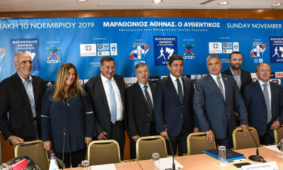 Εκκίνηση για τον 37ο Αυθεντικό Μαραθώνιο Αθήνας με Μεγάλο Χορηγό τον ΟΠΑΠ