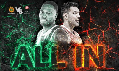 Παναθηναϊκός ΟΠΑΠ: Ατομικό ο Βουγιούκας ενόψει Αρμάνι