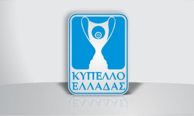 Ορίστηκε το Αιολικός-Απόλλων Σμύρνης