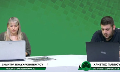 Η Πράσινη Ώρα με Γιαννούλη και Πολυχρονοπούλου (video)