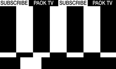 Μεγαλώνει το δίκτυο των PAOK TV HotSpots