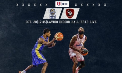 ΕΚΟ Basket League: Αυλαία στο Λαύριο