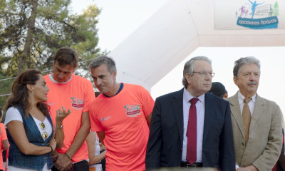 Έδωσε... Ελπίδα στα παιδιά ο 4ος Αρσάκειος δρόμος