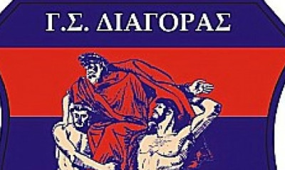 Διαγόρας: Το «ευχαριστώ» στον ΟΦΙ