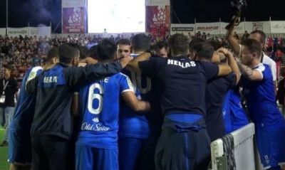 Socca World Cup 2019: Το χάλκινο η Ελλάδα (video)