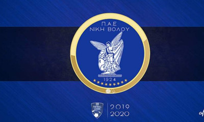 Νίκη Βόλου: Ευχαρίστησε Ιάλυσο