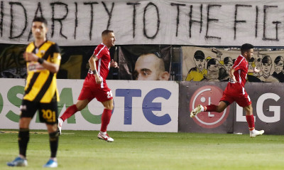 ΑΕΚ: Τρεις από Βόλο στο προσκήνιο