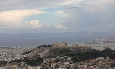 Καιρός 28ης Οκτωβρίου 2019: Ανατροπή δεδομένων - Αναλυτική πρόγνωση για το τριήμερο