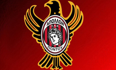 Απόλλων Πόντου σε Δόξα Δράμας: «Μας χωρίζουν μόνο 90 λεπτά εντός γηπέδου»