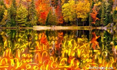 Εβδομαδιαίες προβλέψεις 27/10-02/11: Από τα ψηλά στα χαμηλά, από τα πολλά στα λίγα και το... ανάποδο