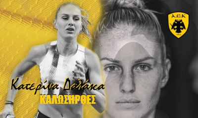 «Βόμβα» στην ΑΕΚ με Δαλάκα!