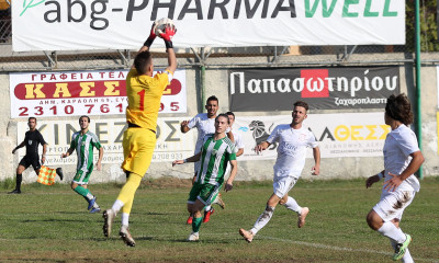 Γ' Εθνική: Τα τελικά αποτελέσματα των ομίλων (27/10)