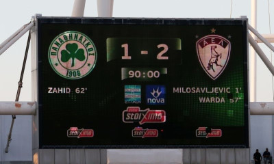 Παναθηναϊκός – Λάρισα 1-2: Τα γκολ και τα highlights του αγώνα (video)