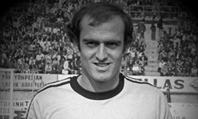 ΑΕΚ: Την Τετάρτη η κηδεία του Κωνσταντίνου