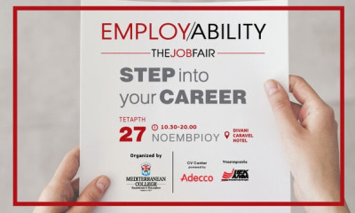 Employability Fair 2019: Η έκθεση καριέρας του Mediterranean College στις 27/11 στο Divani Caravel