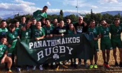 Ράγκμπι: Νίκες στην Πάτρα