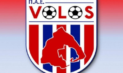 Πειθαρχική δίωξη στο Βόλο για Καραπαπά