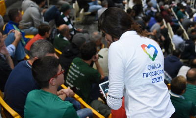 H «Ομάδα Προσφοράς ΟΠΑΠ» απέκτησε τη δική της κερκίδα