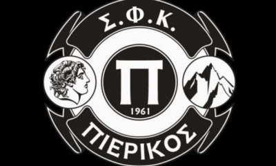 Φωνάζει ο Πιερικός για τη διαιτησία!