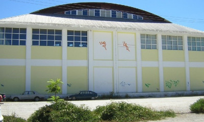 Επισήμως «Κώστας Πετρόπουλος» το Κλειστό Γυμναστήριο στο Κουκούλι