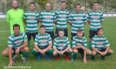 Τρομερή γκολάρα του Παναθηναϊκού Κεφαλονιάς (video)