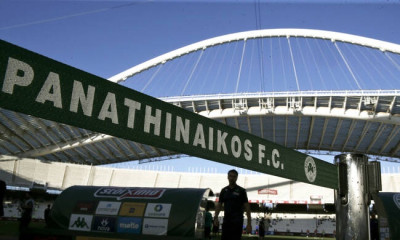 Παναθηναϊκός: Δίμηνη ΑΜΚ 5.000.000 ευρώ!
