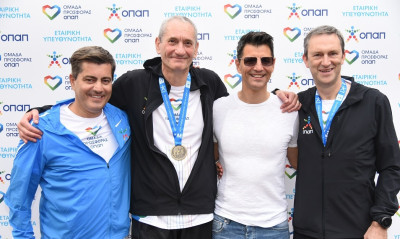 Η «Ομάδα Προσφοράς ΟΠΑΠ» έκοψε πρώτη το νήμα στον 37ο Μαραθώνιο της Αθήνας