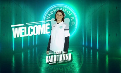 Νέα προπονήτρια του Παναθηναϊκού η Ελένη Καπογιάννη