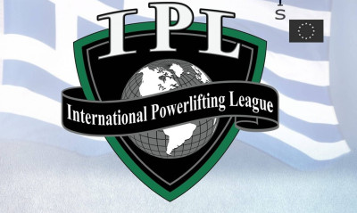 Έρχεται το Greek Strength Challenge στην Ελευσίνα