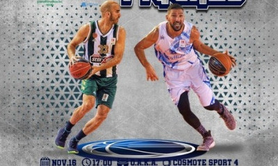 Live Chat Παναθηναϊκός ΟΠΑΠ-Ιωνικός