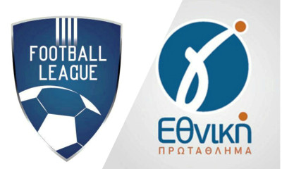 Live Chat τα αποτελέσματα σε Football League και Γ' Εθνική