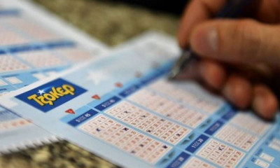 Κλήρωση Τζόκερ (17/11/2019): Αυτοί είναι οι αριθμοί που κερδίζουν το 1.800.000 ευρώ